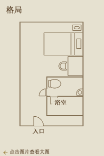 Executive single room with shower booth layout