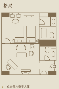 Crystal luxury suite layout