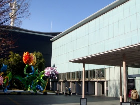 Matsumoto City Museum of Art