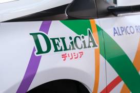 DELiCiA　株式会社デリシア　