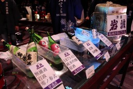 試飲コーナー：岩波酒造様