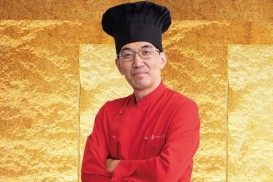  【中国料理 上野料理長】　佐土原ナスと地頭鶏の唐揚げ 油淋ソース掛け