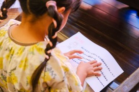 3つのなかから答えを選びます