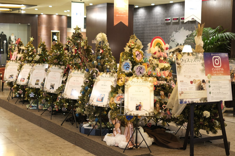 昨年　第10回アニバーサリークリスマスツリーデコレーションコンテストの様子