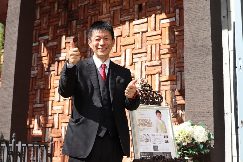 山田雅人さん　素敵な「かたり」をありがとうございます