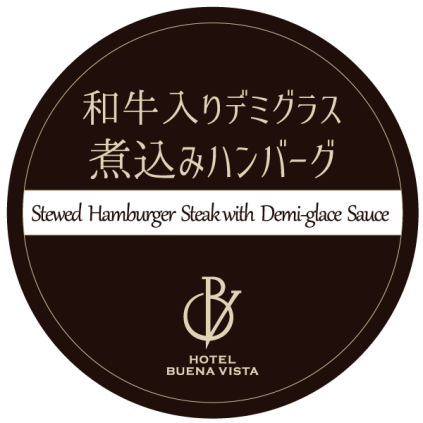 ラベルイメージ