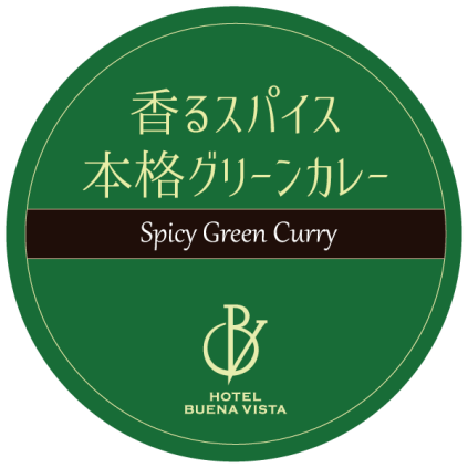 ラベルイメージ