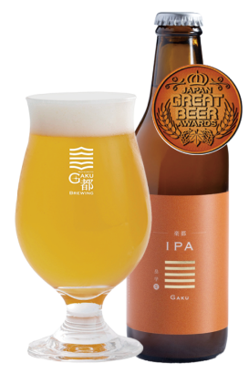 楽都 IPA