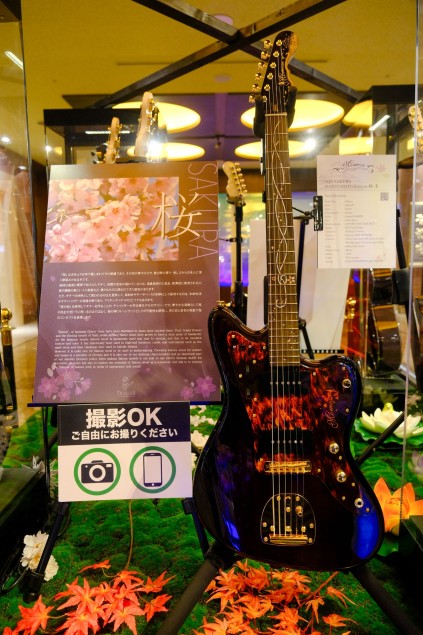 Momose MJS-SAKURA MATSUMOTO Edition-秋-/E