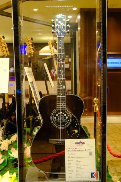 Headway HF-SAKURA MATSUMOTO Edition-夏-/ATB