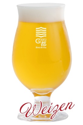 学都WEIZEN（ヴァイツェン）