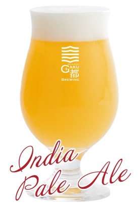 楽都 IPA（インディアペールエール）
