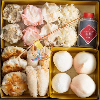 四ノ重