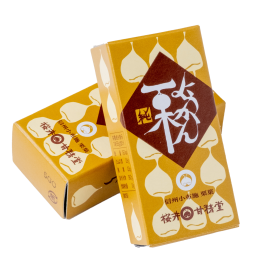 桜井⽢精堂 ひとくち栗⽺羹…栗、砂糖、寒天のみで練り上げた伝統の味を食べきりサイズで楽しめる人気商品。