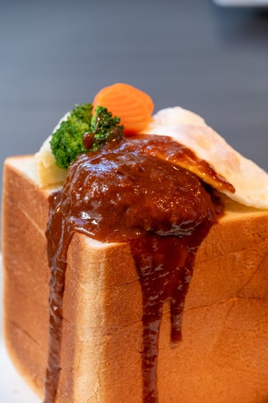 一斤パンの頂（いただき）ハンバーグ