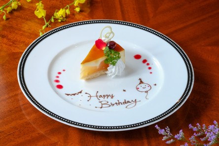 聖紫花 お祝いプレート (お誕生日)