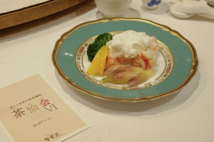 白 雪 鮮 蝦 球 大海老の炒め 卵白仕立て