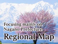 Focusing mainly on Nagano Prefecture Regional Map