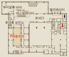Banquet Regalo layout