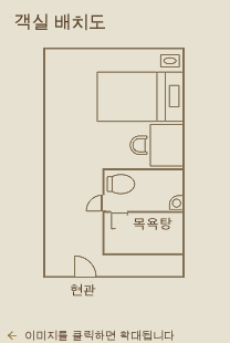 Executive single room with shower booth layout