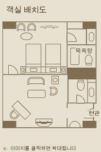 Crystal luxury suite layout