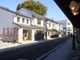 Naka-Machi Street