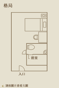 Executive single room with shower booth layout