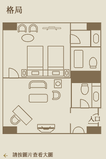 Crystal luxury suite layout