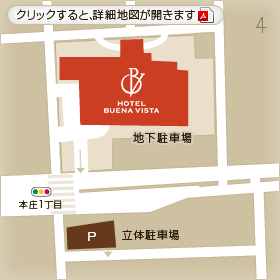 駐車場のご案内